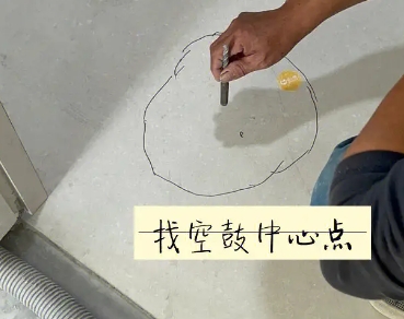 冠县瓷砖空鼓维修公司分享砂料配比不正确在瓷砖铺贴过程中可能导致以下问题